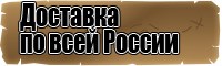 Балоневые жилетки женские